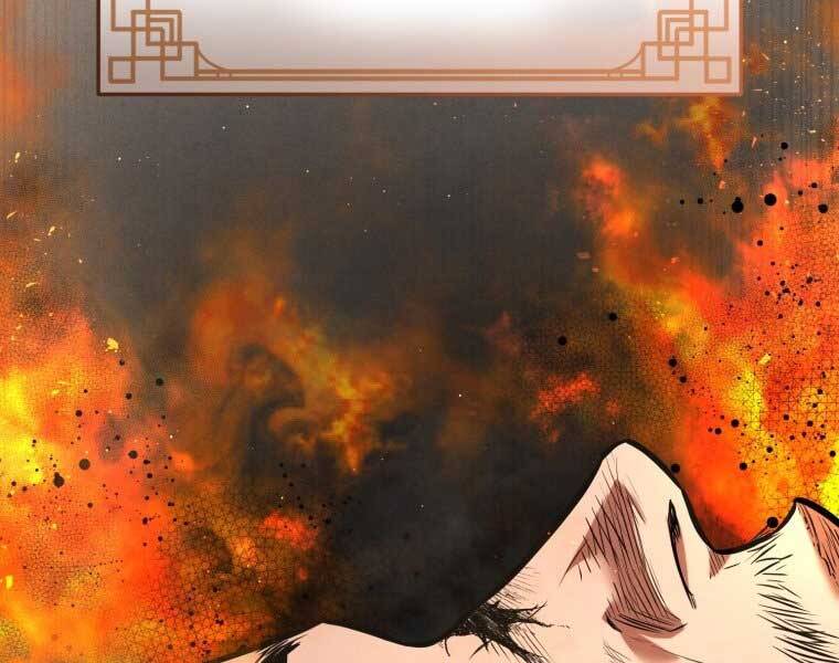 Chuyển Sinh Thành Tiêu Sư - Chương 1