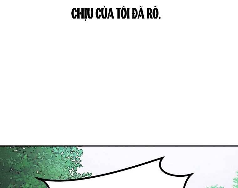 Chuyển Sinh Thành Tiêu Sư - Chương 1