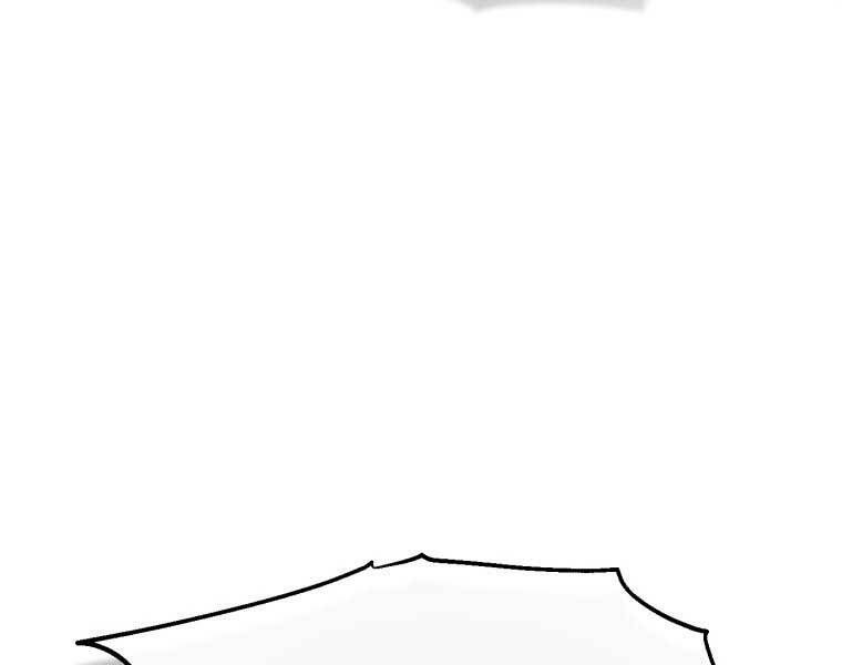 Chuyển Sinh Thành Tiêu Sư - Chương 1