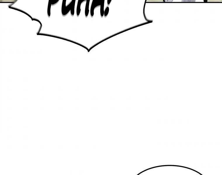 Chuyển Sinh Thành Tiêu Sư - Chương 1