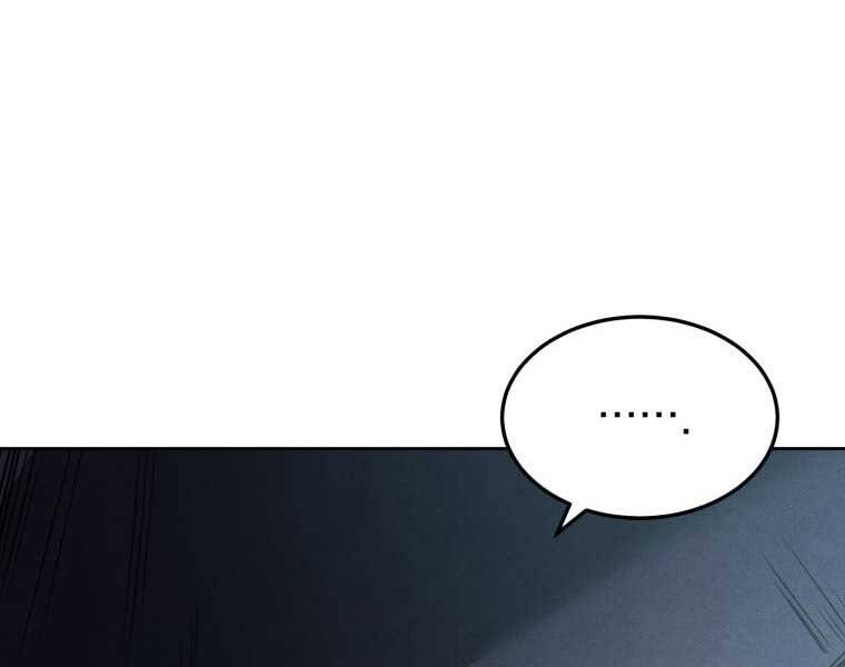 Chuyển Sinh Thành Tiêu Sư - Chương 1