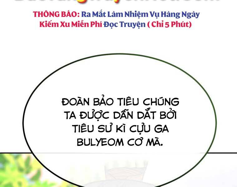 Chuyển Sinh Thành Tiêu Sư - Chương 1