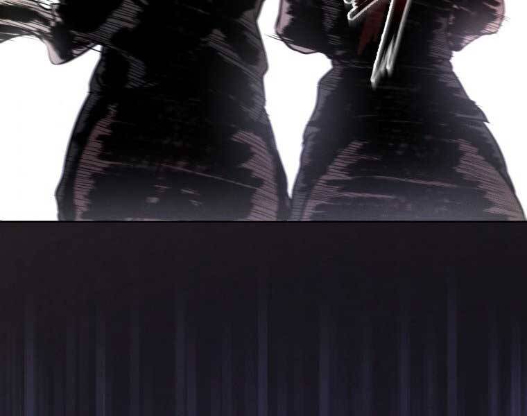 Chuyển Sinh Thành Tiêu Sư - Chương 1