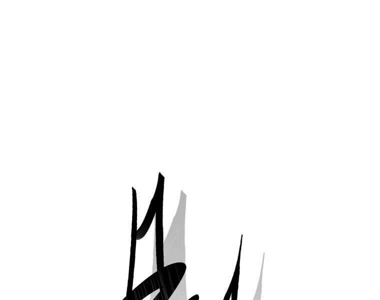 Chuyển Sinh Thành Tiêu Sư - Chương 1