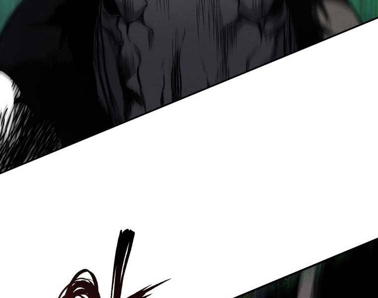 Chuyển Sinh Thành Tiêu Sư - Chương 1