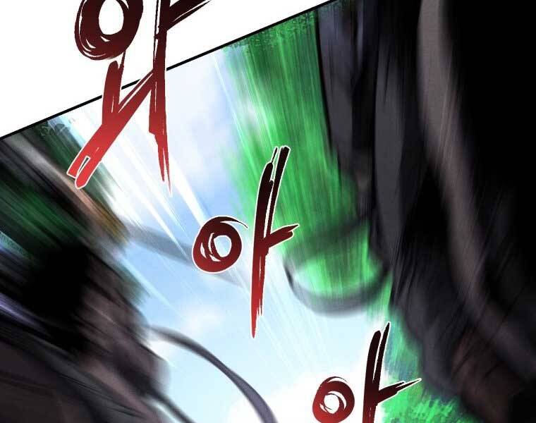 Chuyển Sinh Thành Tiêu Sư - Chương 1