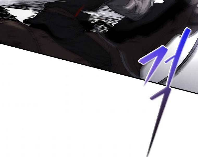 Chuyển Sinh Thành Tiêu Sư - Chương 1