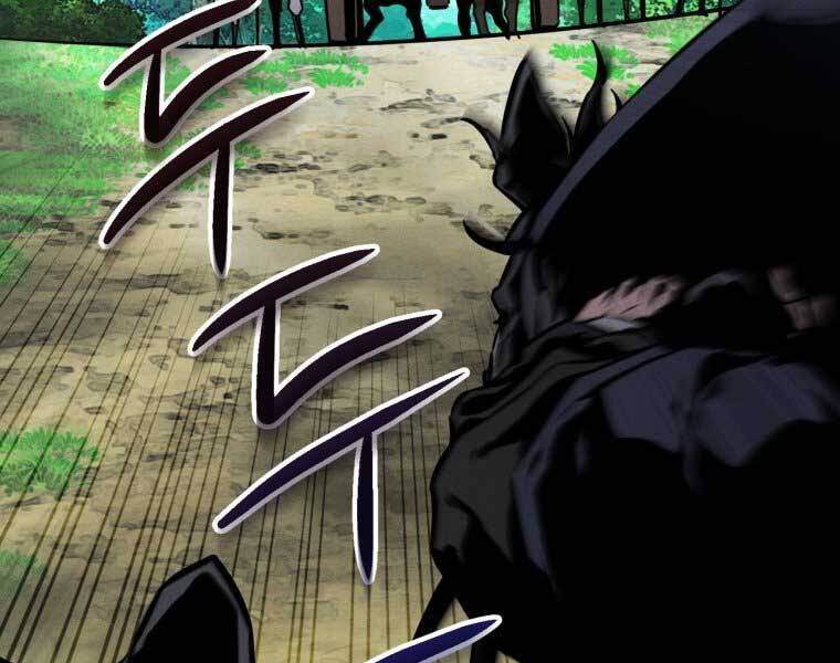 Chuyển Sinh Thành Tiêu Sư - Chương 1