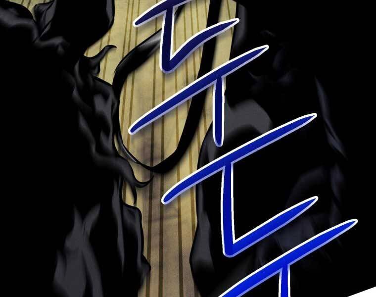 Chuyển Sinh Thành Tiêu Sư - Chương 1