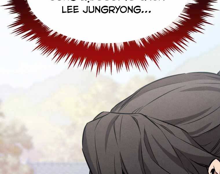 Chuyển Sinh Thành Tiêu Sư - Chương 2