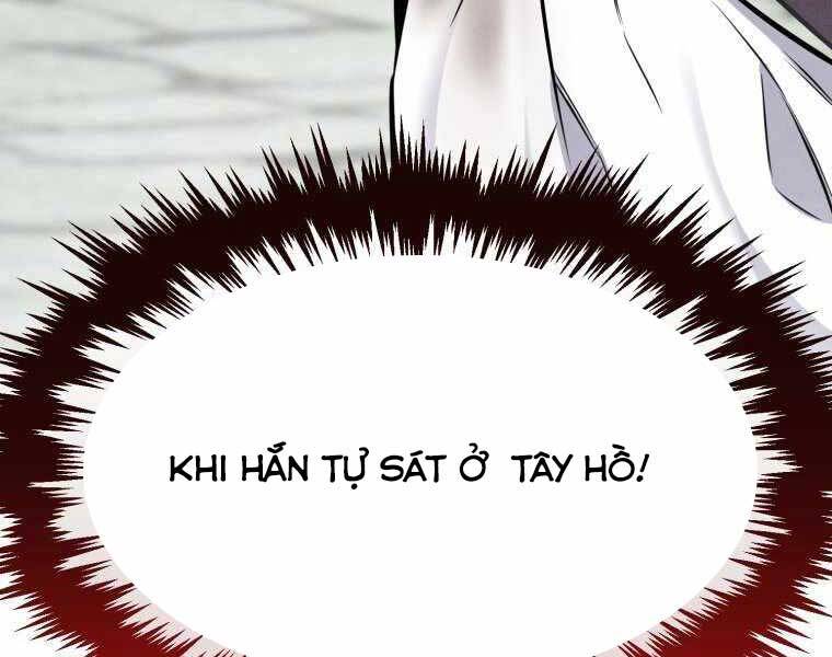 Chuyển Sinh Thành Tiêu Sư - Chương 2