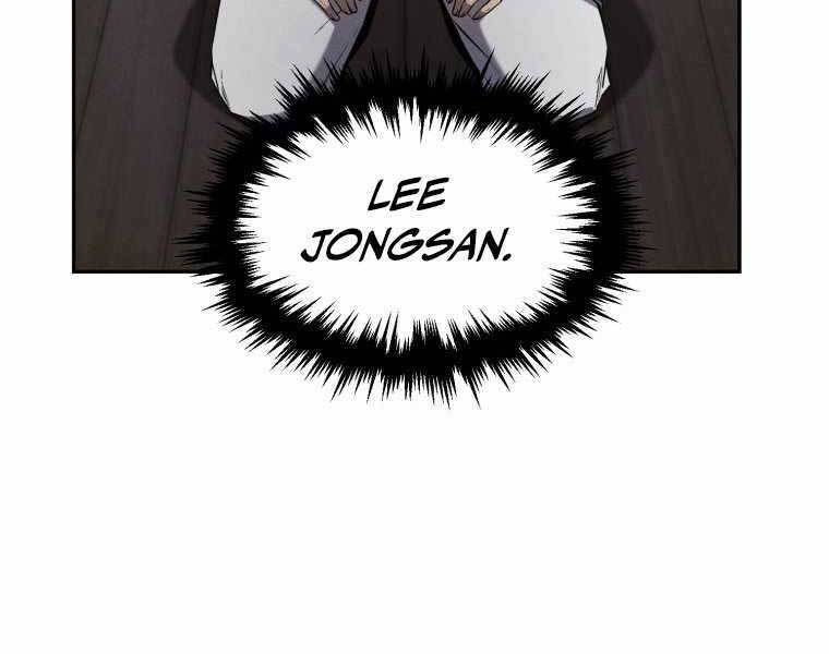 Chuyển Sinh Thành Tiêu Sư - Chương 2