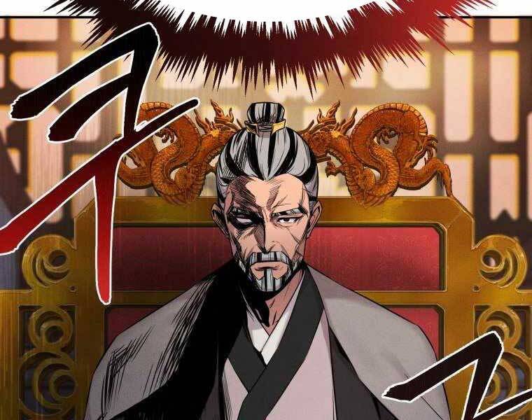 Chuyển Sinh Thành Tiêu Sư - Chương 2