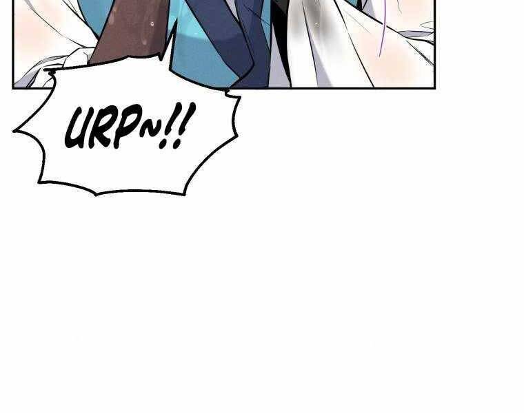 Chuyển Sinh Thành Tiêu Sư - Chương 2