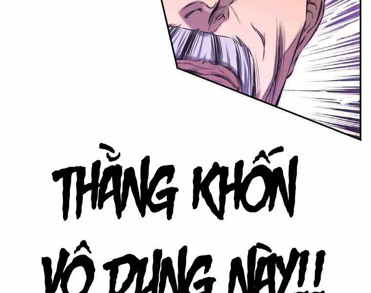 Chuyển Sinh Thành Tiêu Sư - Chương 2