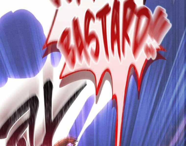 Chuyển Sinh Thành Tiêu Sư - Chương 2