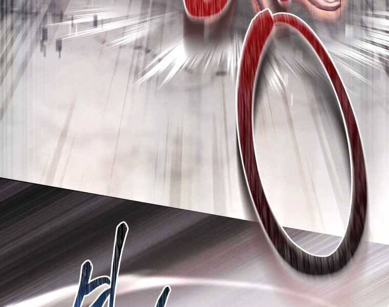 Chuyển Sinh Thành Tiêu Sư - Chương 2