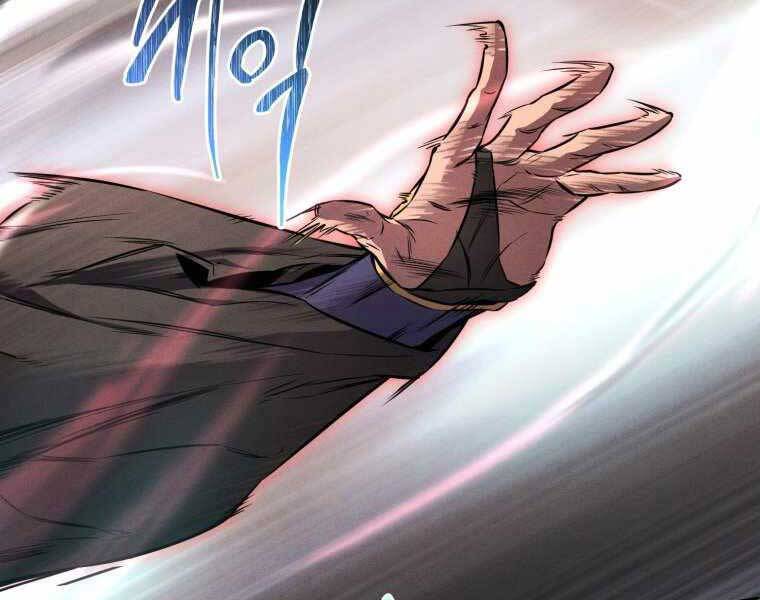 Chuyển Sinh Thành Tiêu Sư - Chương 2