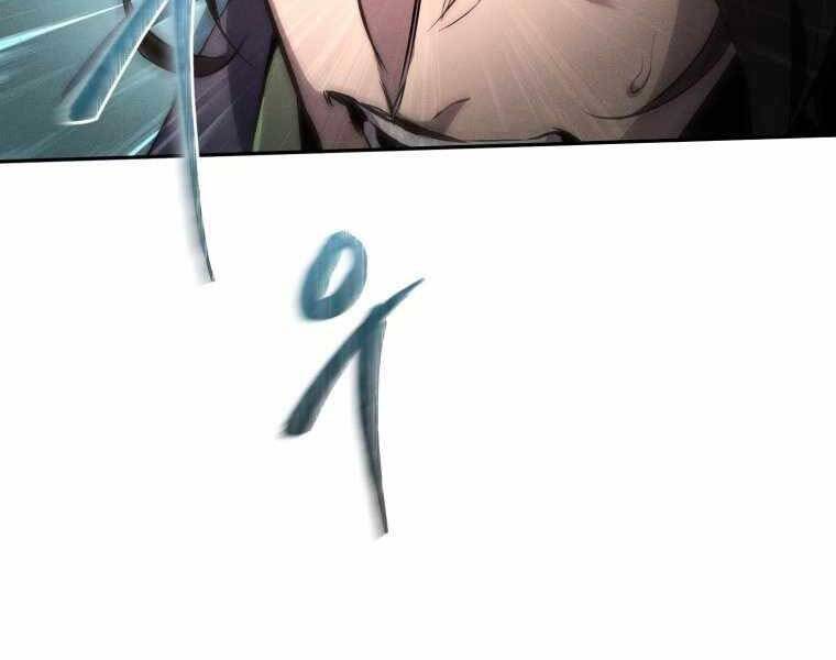 Chuyển Sinh Thành Tiêu Sư - Chương 2