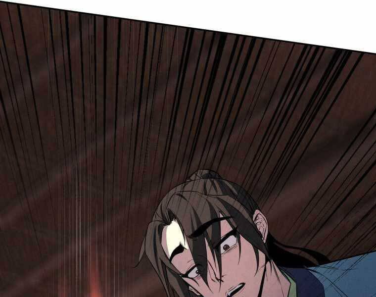 Chuyển Sinh Thành Tiêu Sư - Chương 2