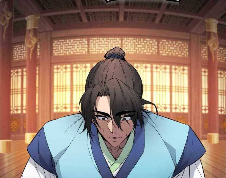 Chuyển Sinh Thành Tiêu Sư - Chương 2