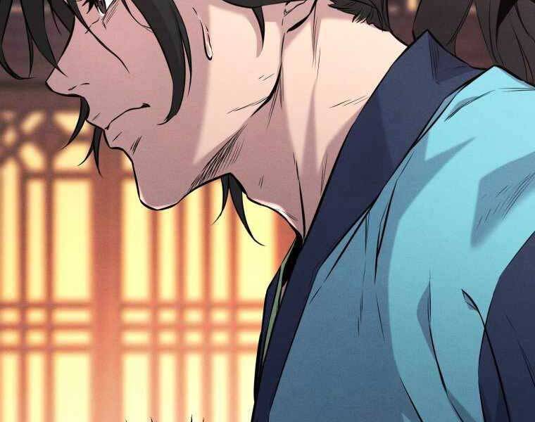 Chuyển Sinh Thành Tiêu Sư - Chương 2