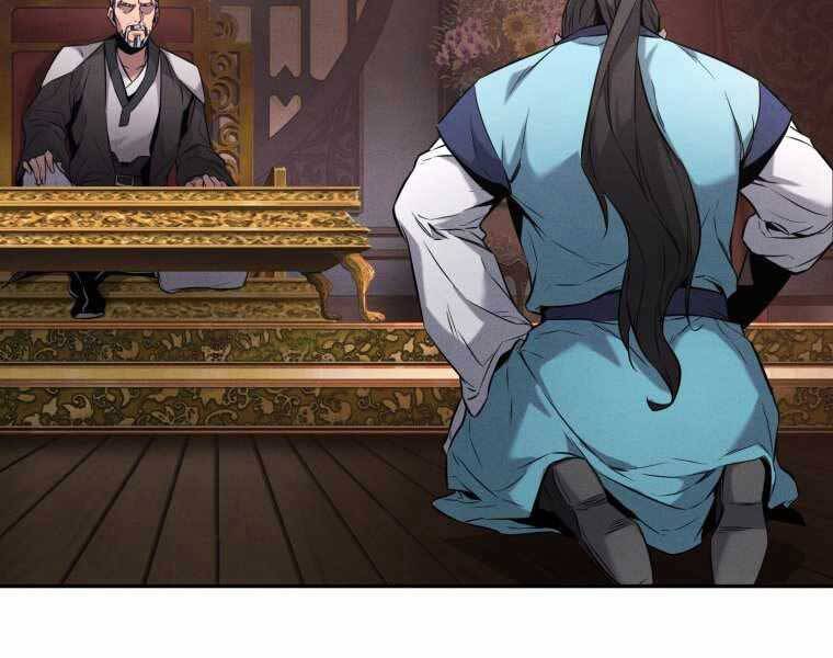 Chuyển Sinh Thành Tiêu Sư - Chương 2