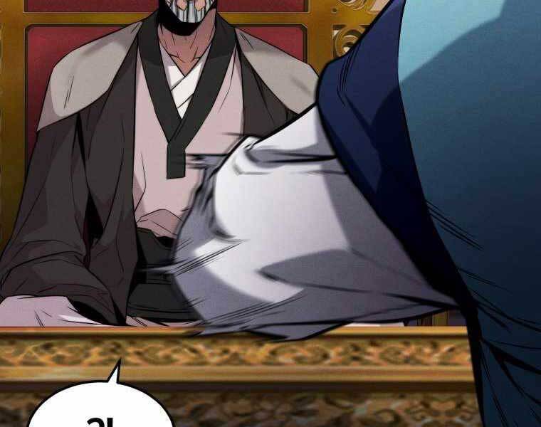 Chuyển Sinh Thành Tiêu Sư - Chương 2