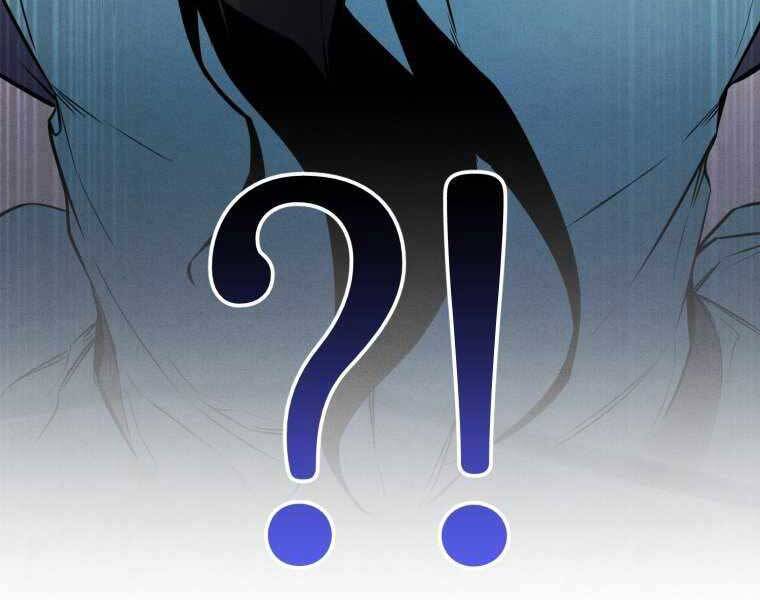 Chuyển Sinh Thành Tiêu Sư - Chương 2