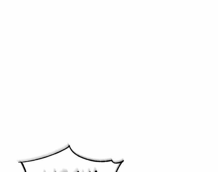 Chuyển Sinh Thành Tiêu Sư - Chương 2