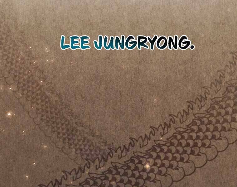 Chuyển Sinh Thành Tiêu Sư - Chương 2