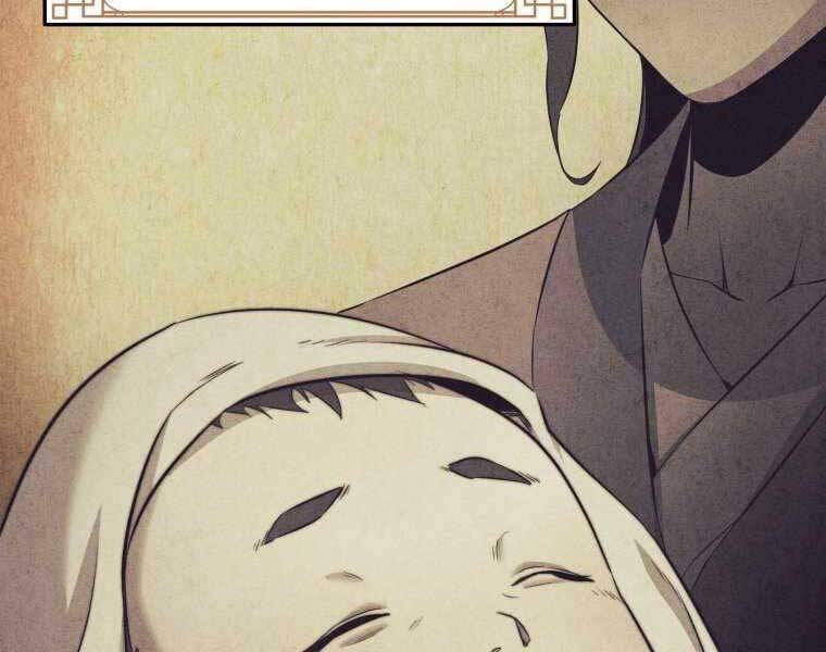 Chuyển Sinh Thành Tiêu Sư - Chương 2