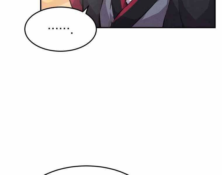 Chuyển Sinh Thành Tiêu Sư - Chương 3