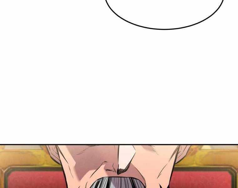 Chuyển Sinh Thành Tiêu Sư - Chương 3