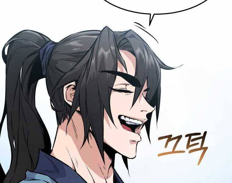 Chuyển Sinh Thành Tiêu Sư - Chương 3