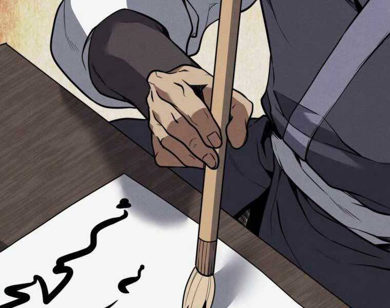 Chuyển Sinh Thành Tiêu Sư - Chương 3