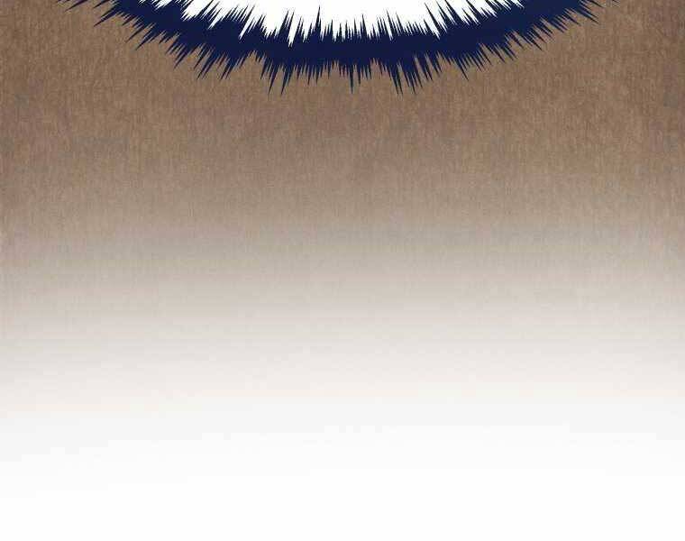 Chuyển Sinh Thành Tiêu Sư - Chương 3