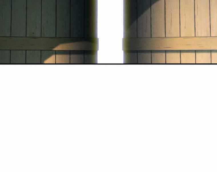 Chuyển Sinh Thành Tiêu Sư - Chương 3