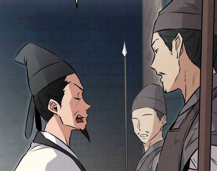 Chuyển Sinh Thành Tiêu Sư - Chương 3