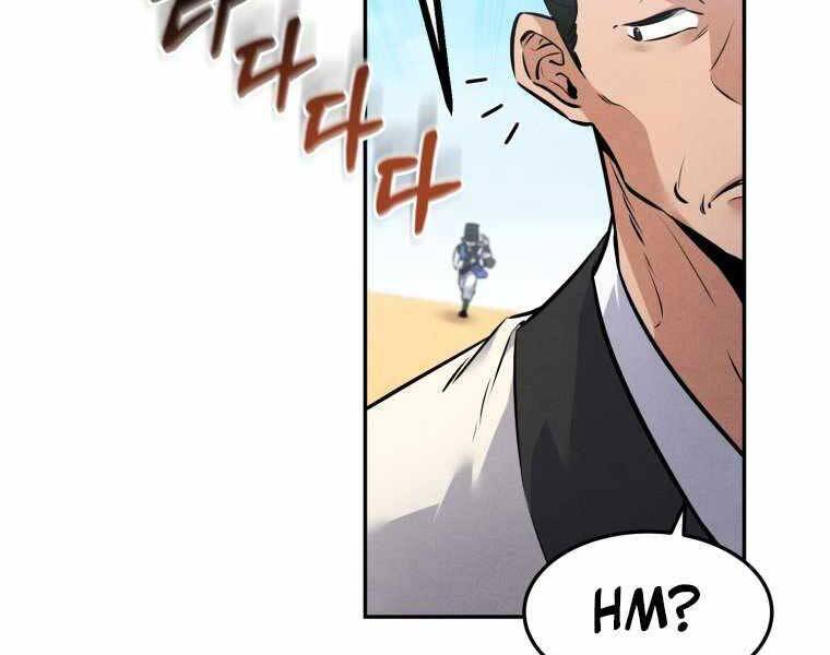 Chuyển Sinh Thành Tiêu Sư - Chương 3