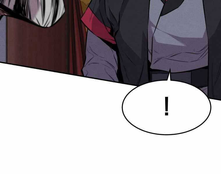 Chuyển Sinh Thành Tiêu Sư - Chương 3