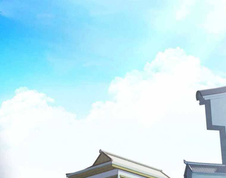 Chuyển Sinh Thành Tiêu Sư - Chương 4