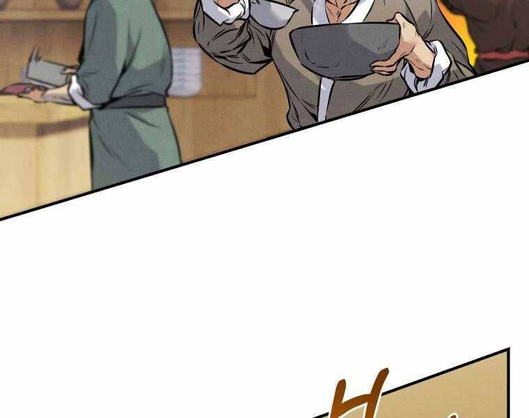 Chuyển Sinh Thành Tiêu Sư - Chương 4