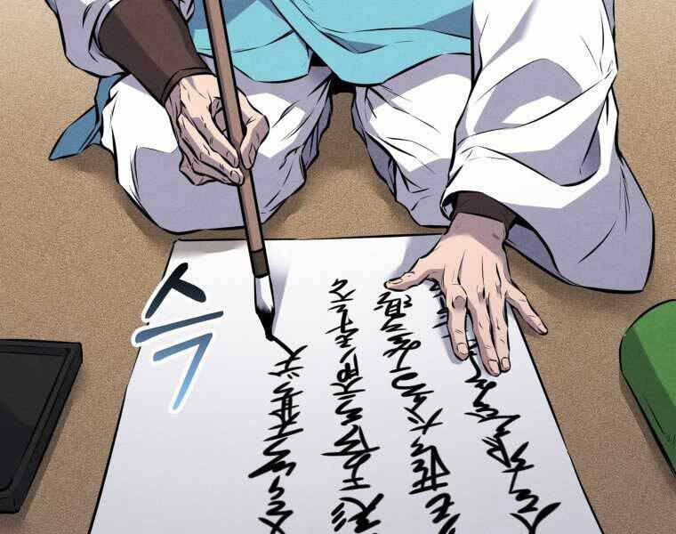 Chuyển Sinh Thành Tiêu Sư - Chương 4