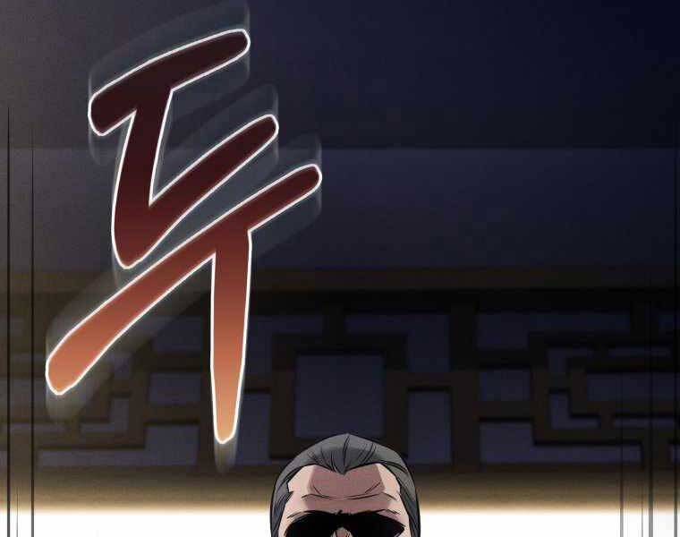 Chuyển Sinh Thành Tiêu Sư - Chương 4