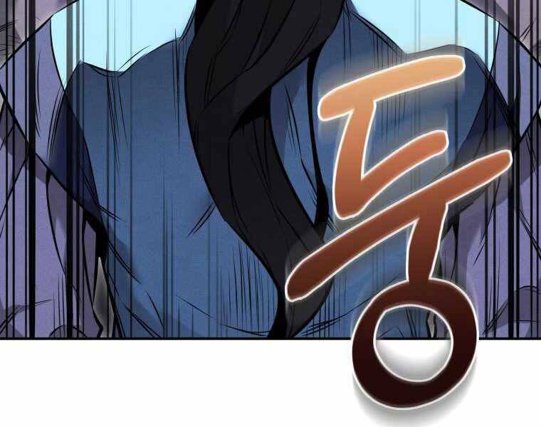 Chuyển Sinh Thành Tiêu Sư - Chương 4