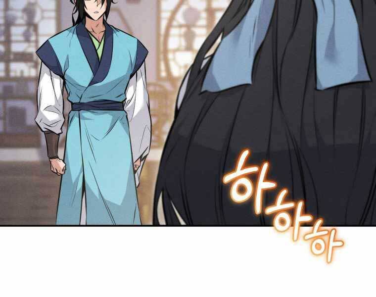 Chuyển Sinh Thành Tiêu Sư - Chương 4