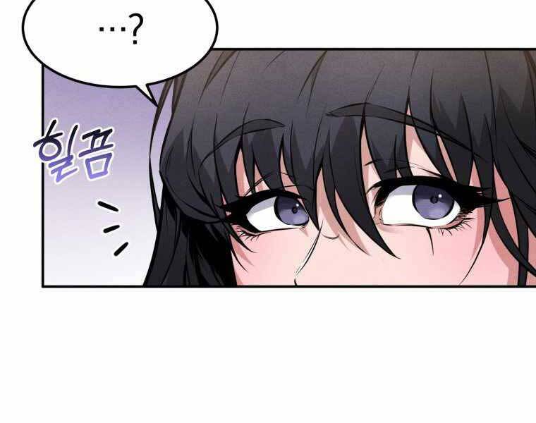 Chuyển Sinh Thành Tiêu Sư - Chương 4