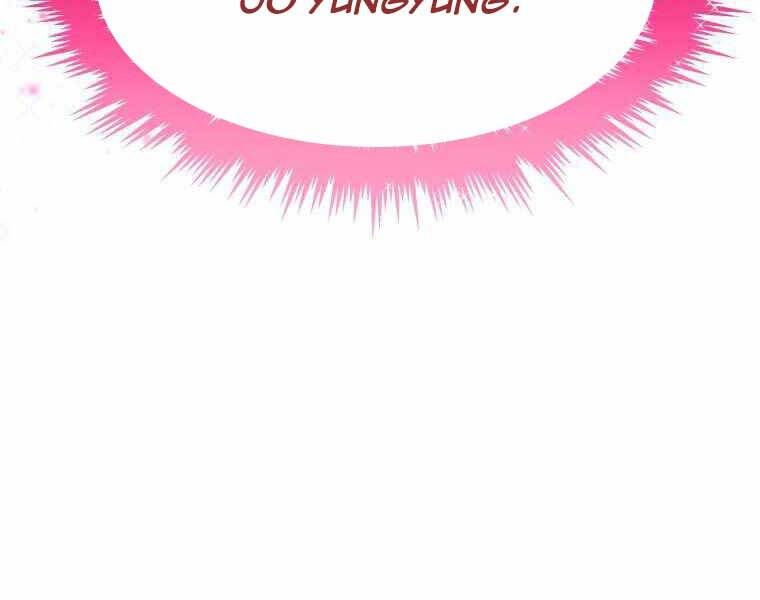 Chuyển Sinh Thành Tiêu Sư - Chương 4