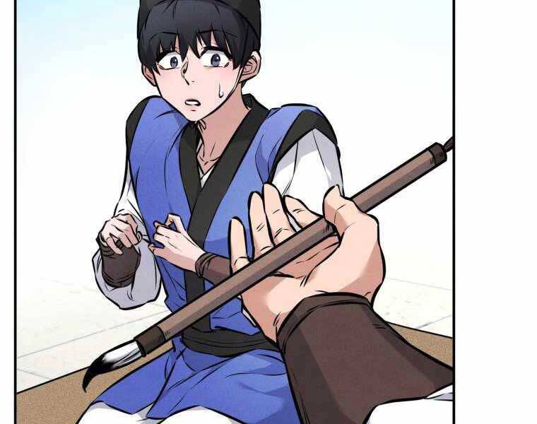 Chuyển Sinh Thành Tiêu Sư - Chương 4